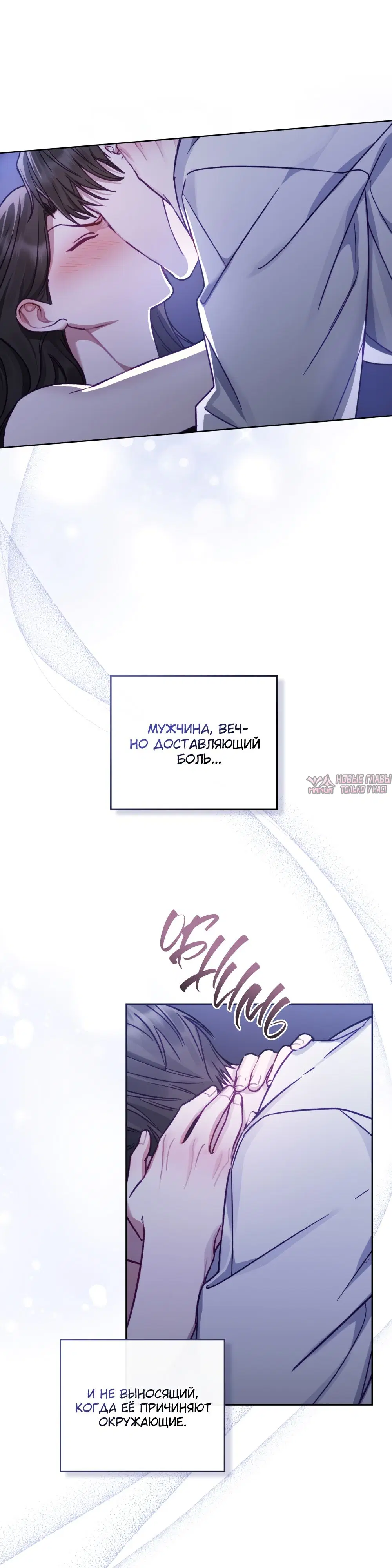 Page 28.000000000