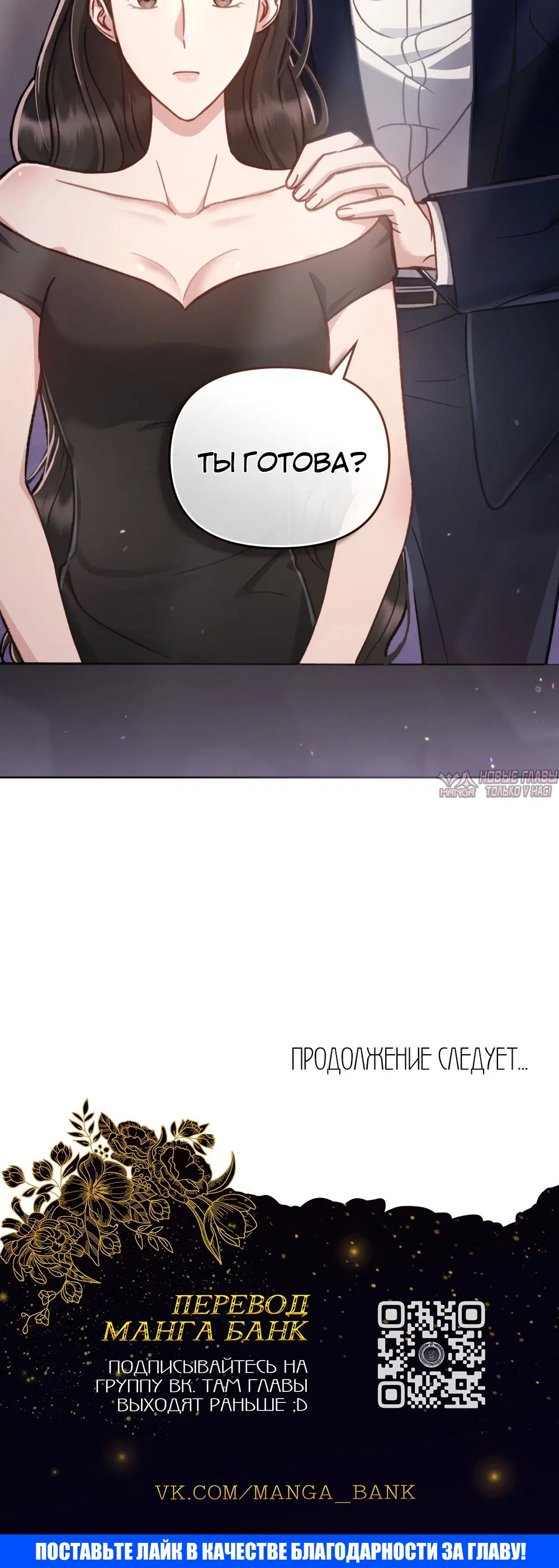 Page 28.000000000