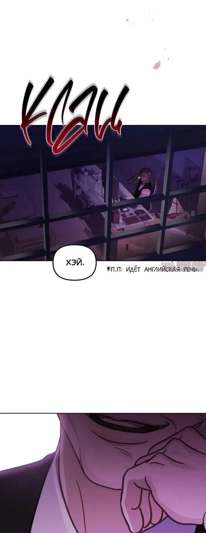Page 29.000000000