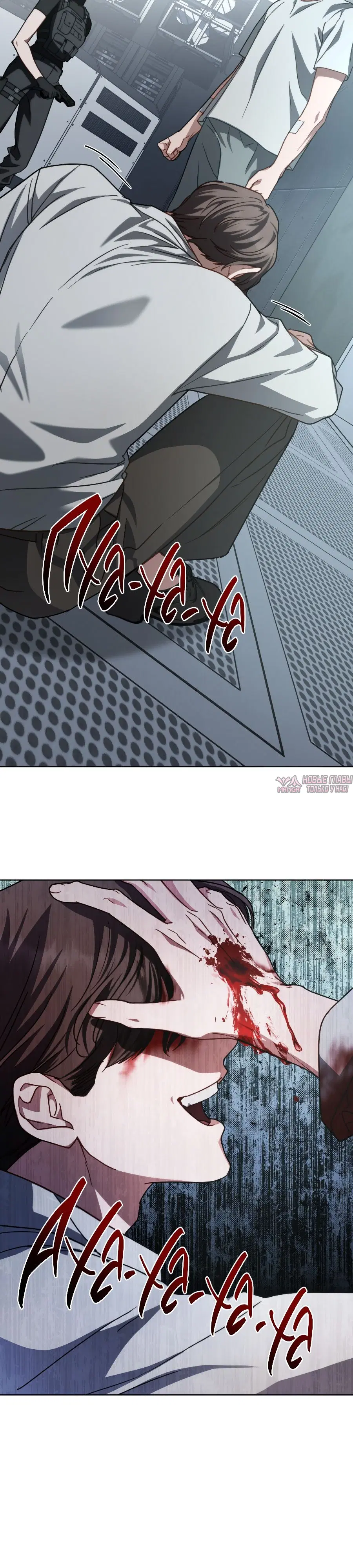 Page 20.000000000
