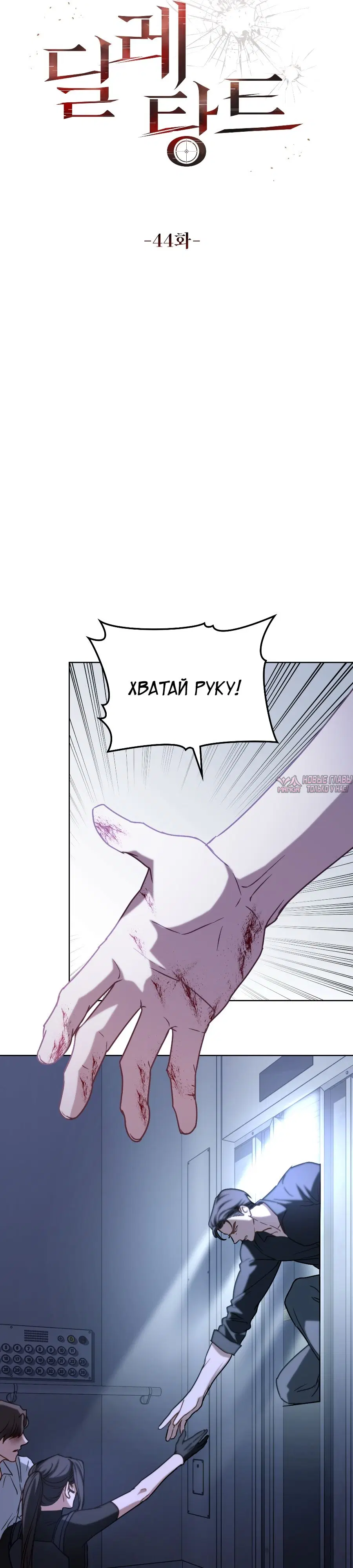 Page 20.000000000