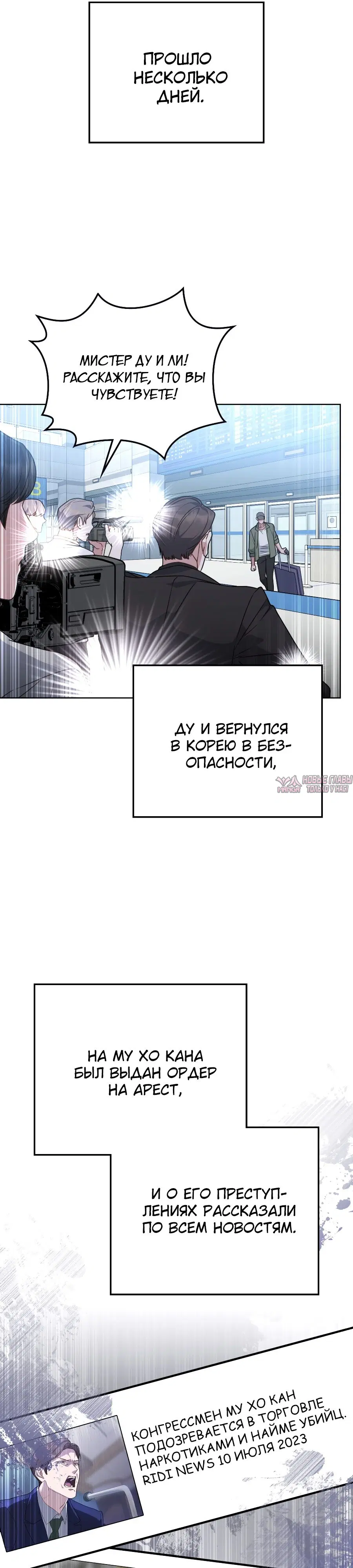 Page 20.000000000