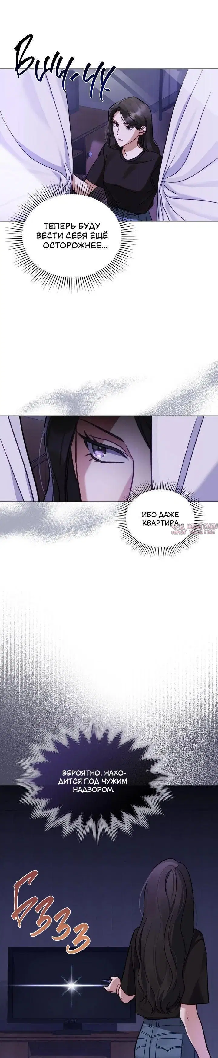 Page 20.000000000