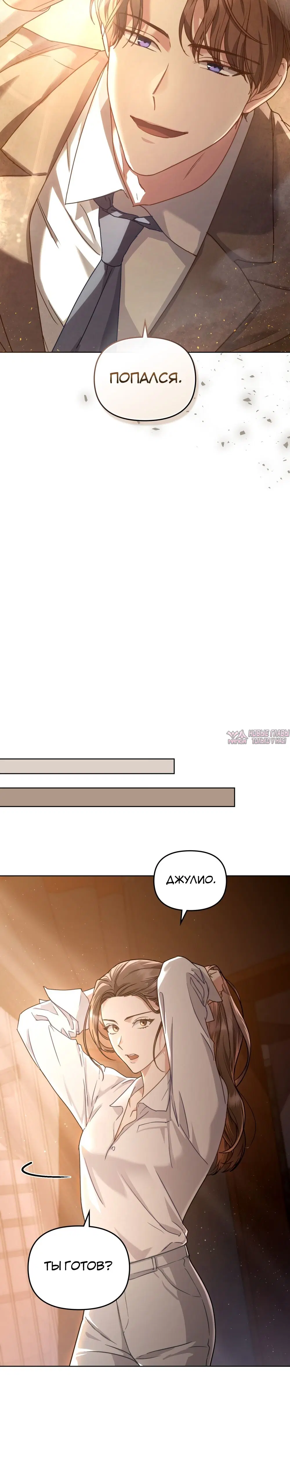 Page 21.000000000