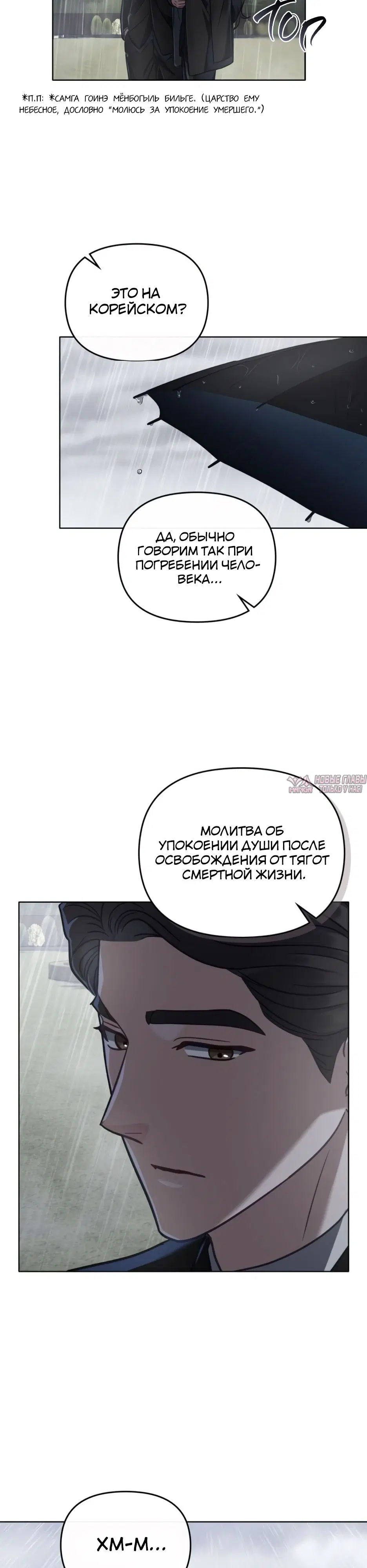 Page 21.000000000