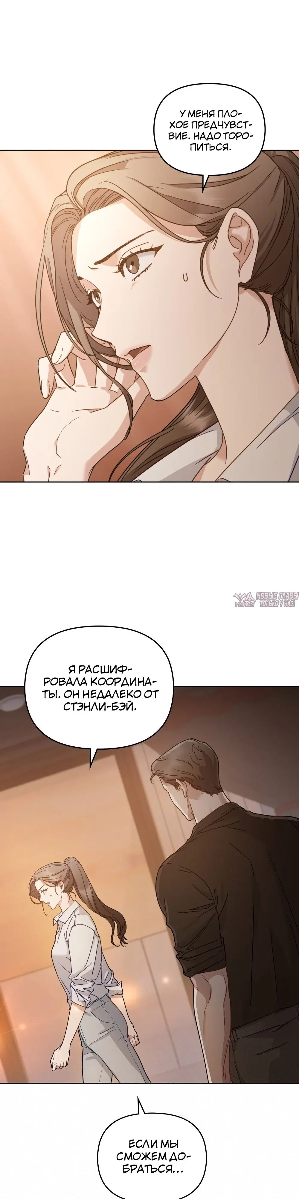 Page 22.000000000