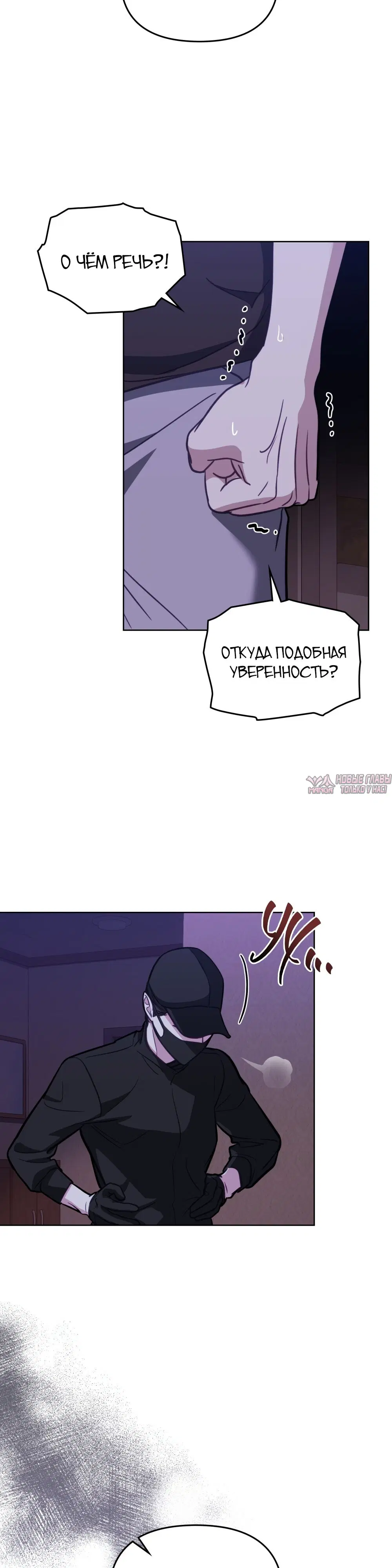 Page 22.000000000
