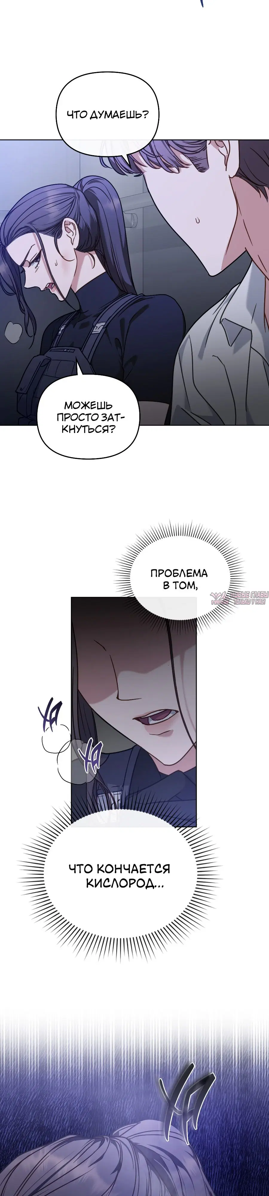 Page 23.000000000