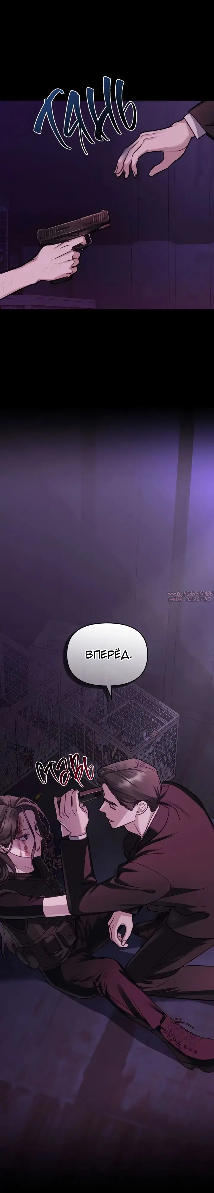 Page 23.000000000