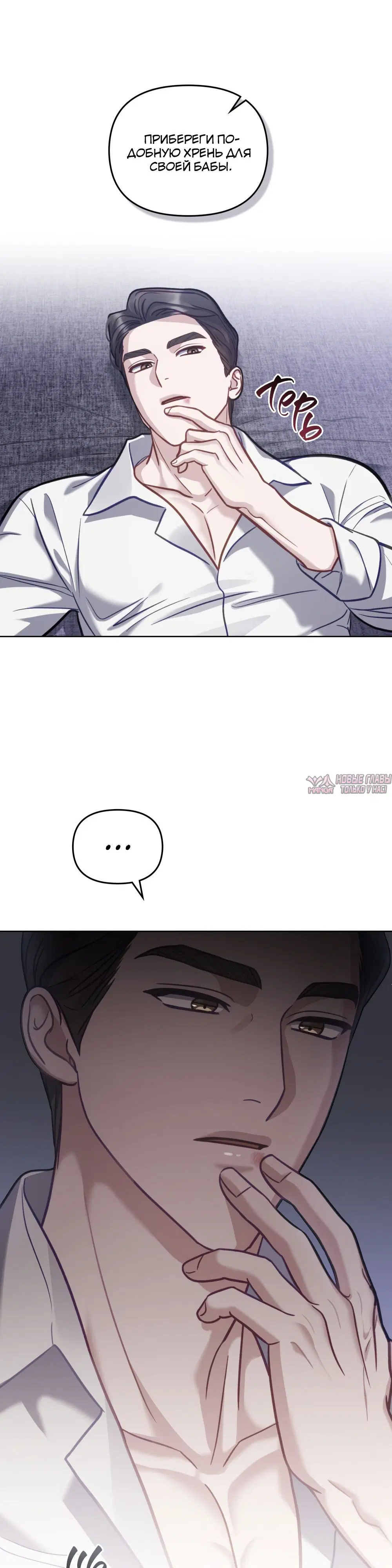 Page 23.000000000