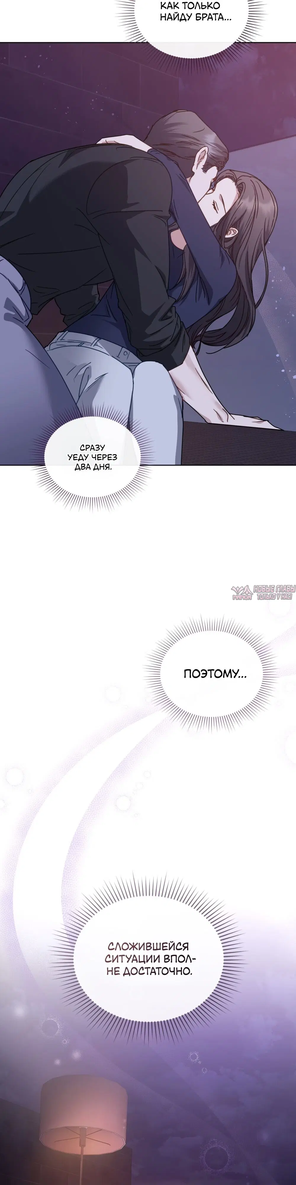 Page 35.000000000