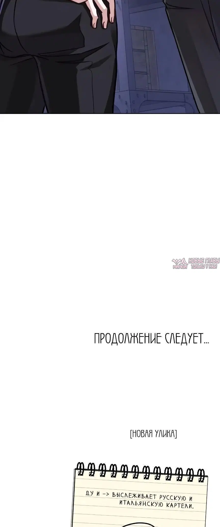 Page 37.000000000
