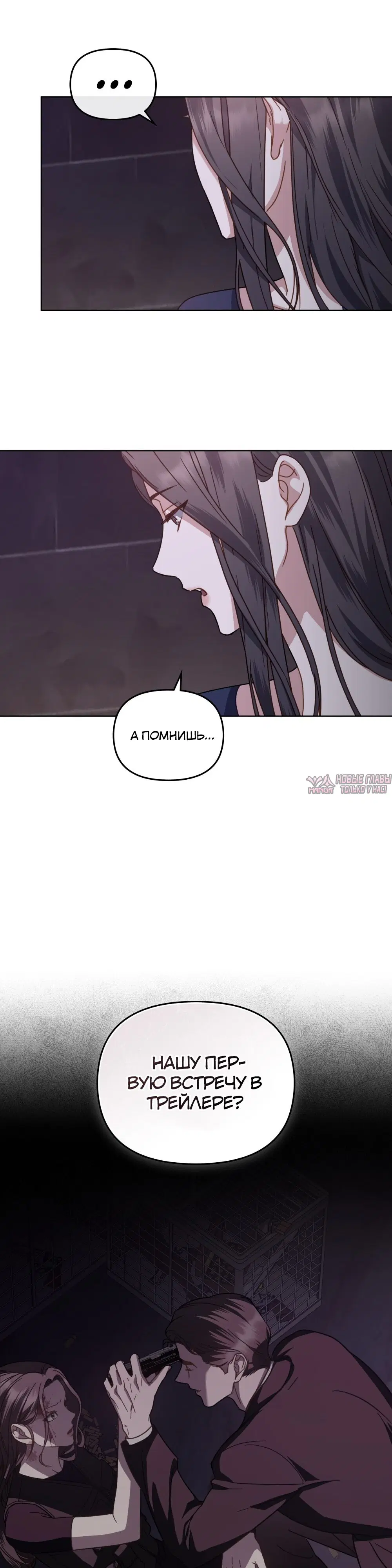 Page 30.000000000