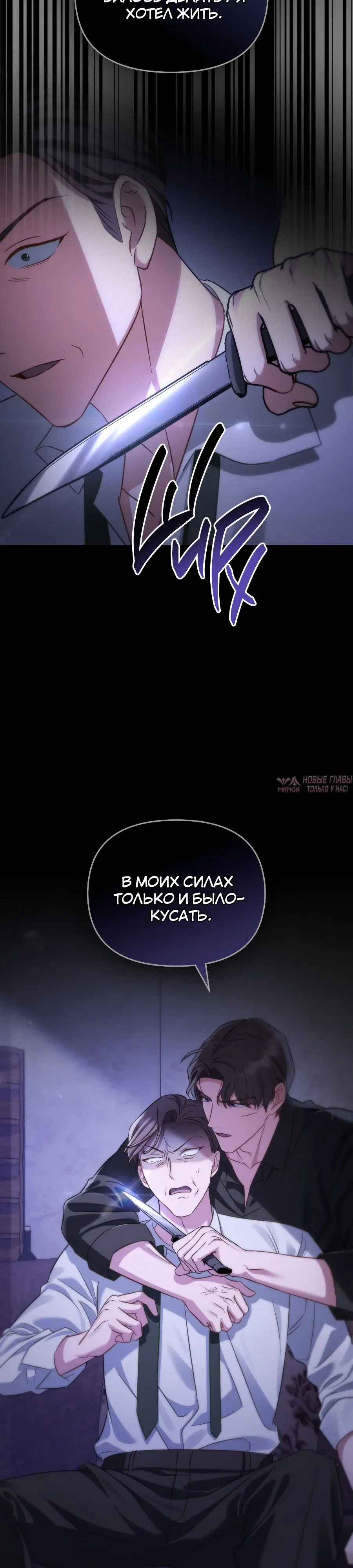 Page 30.000000000