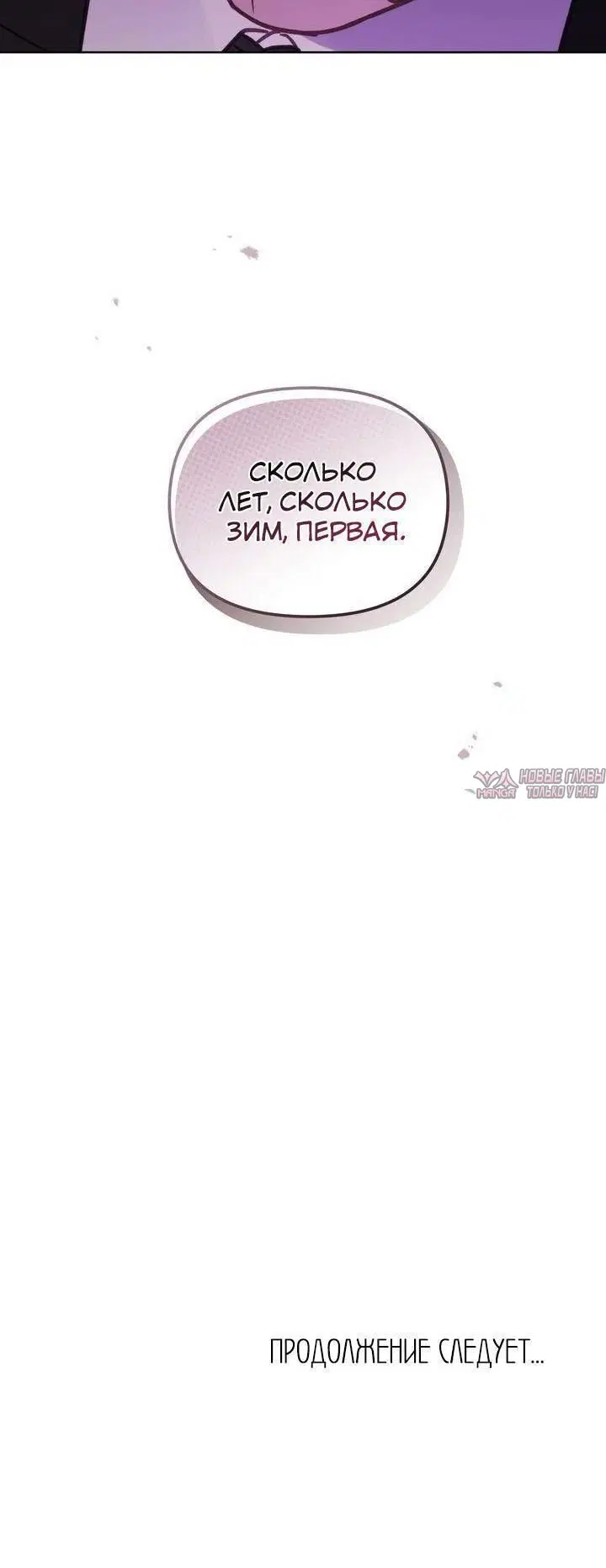 Page 30.000000000