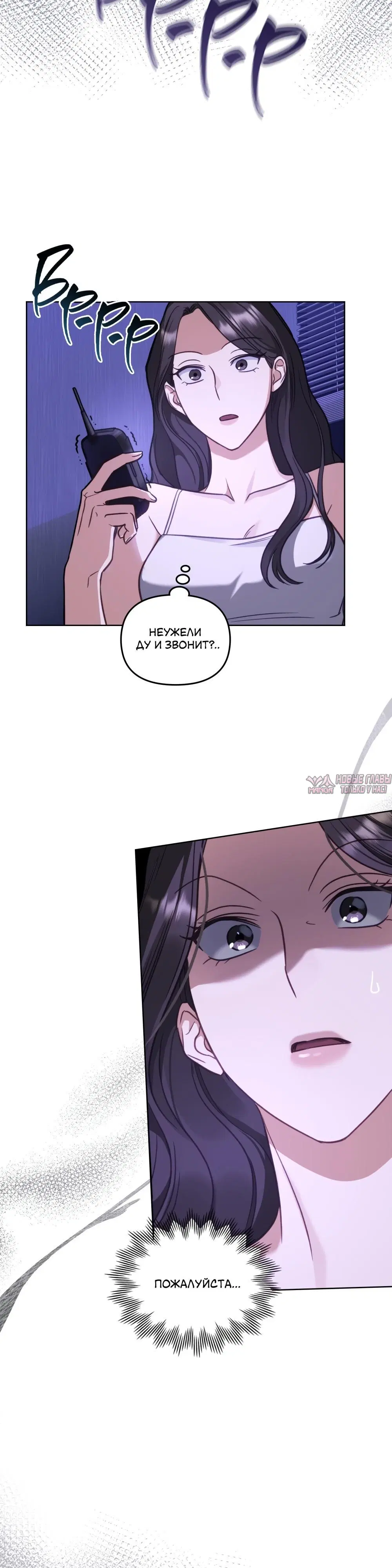 Page 30.000000000