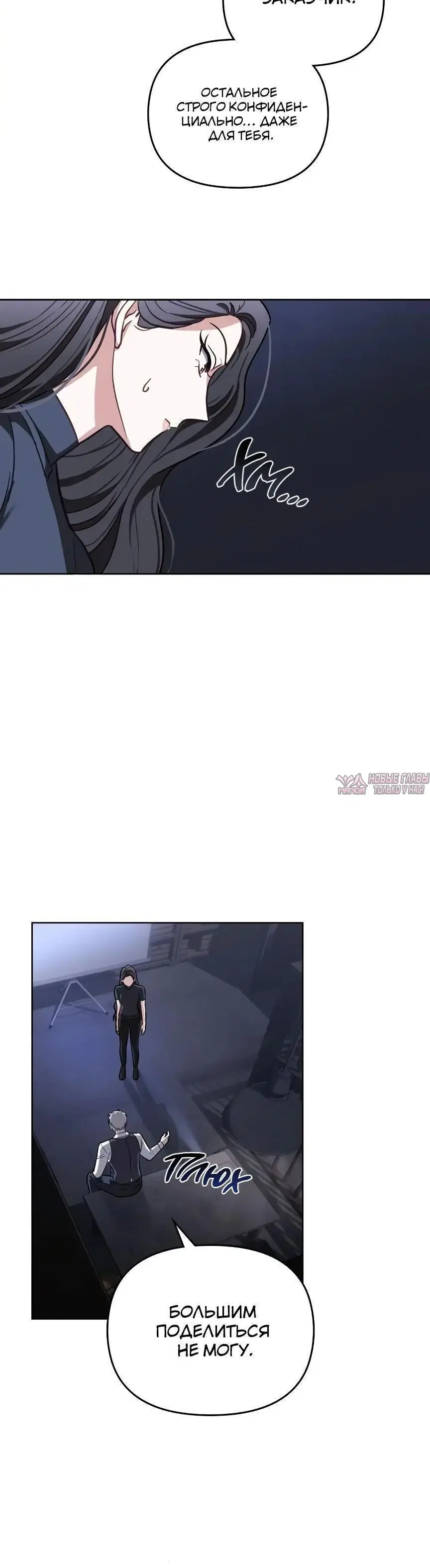 Page 30.000000000