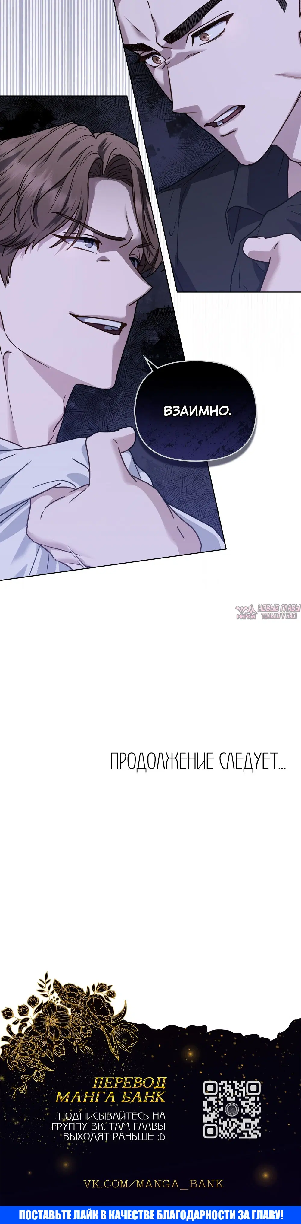Page 31.000000000