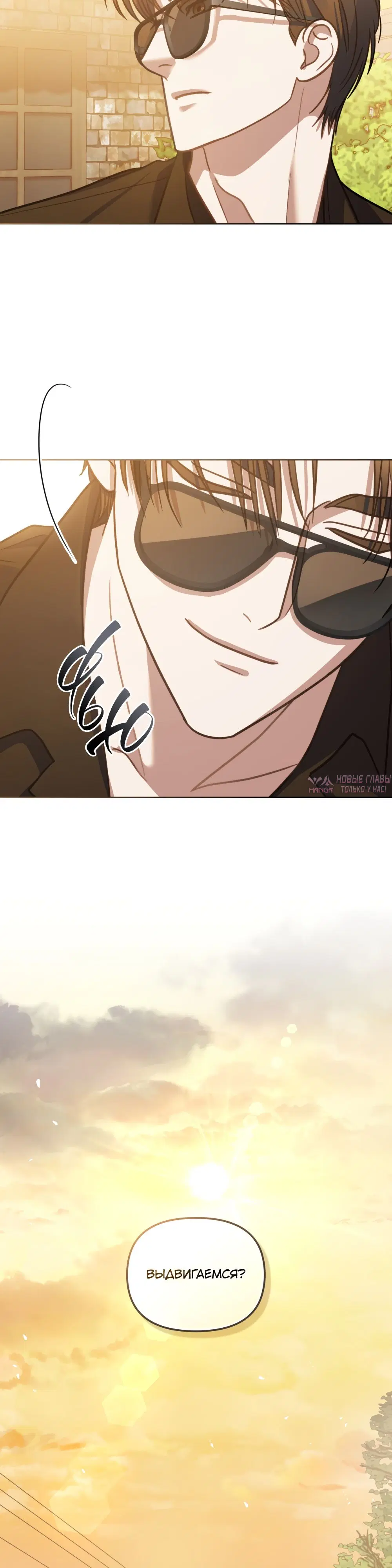 Page 31.000000000