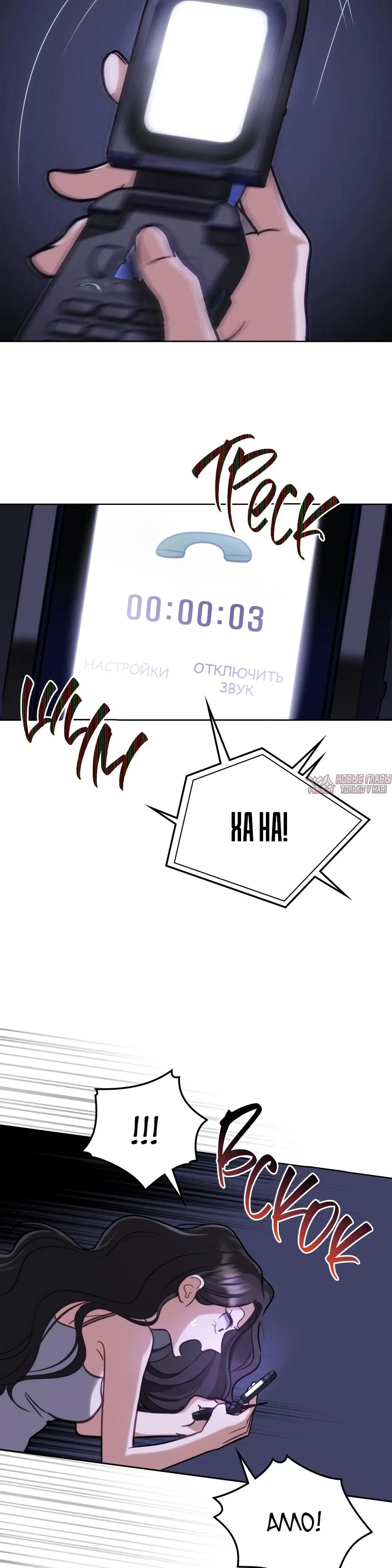 Page 32.000000000