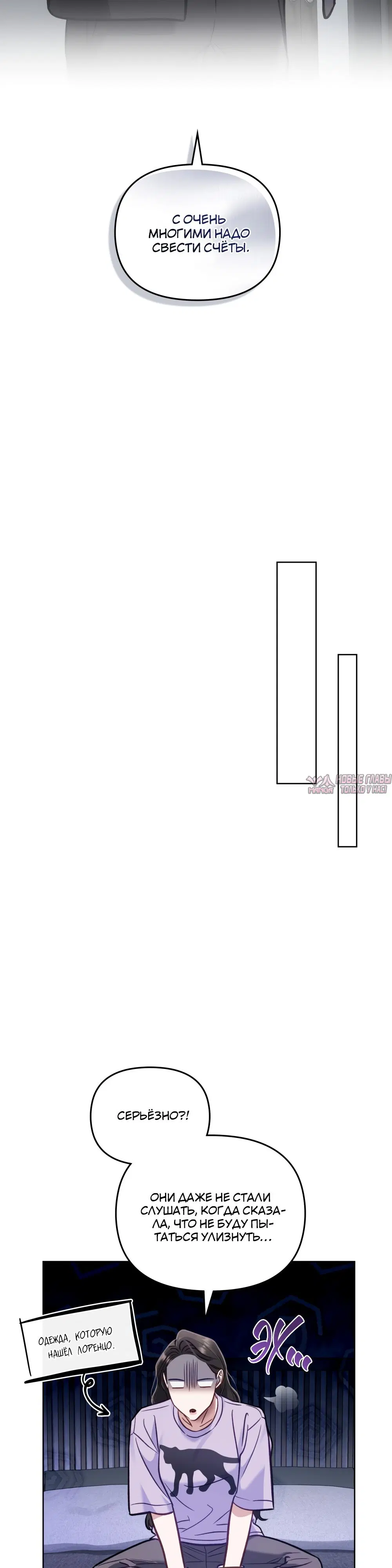 Page 32.000000000