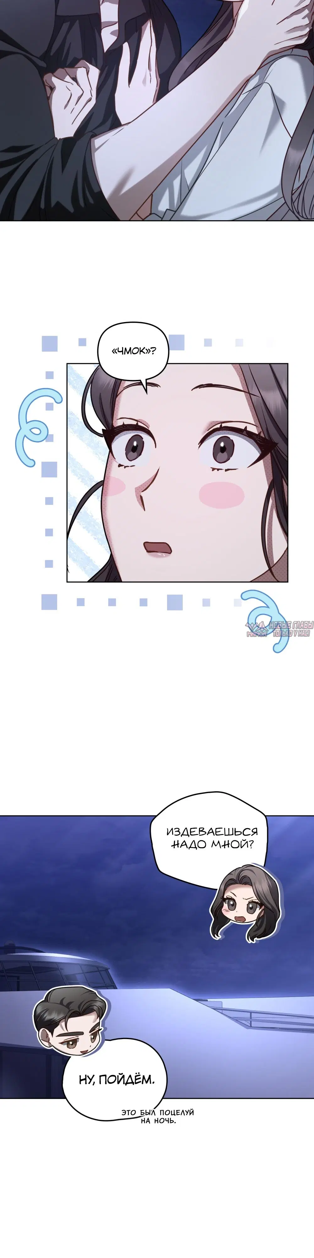 Page 33.000000000