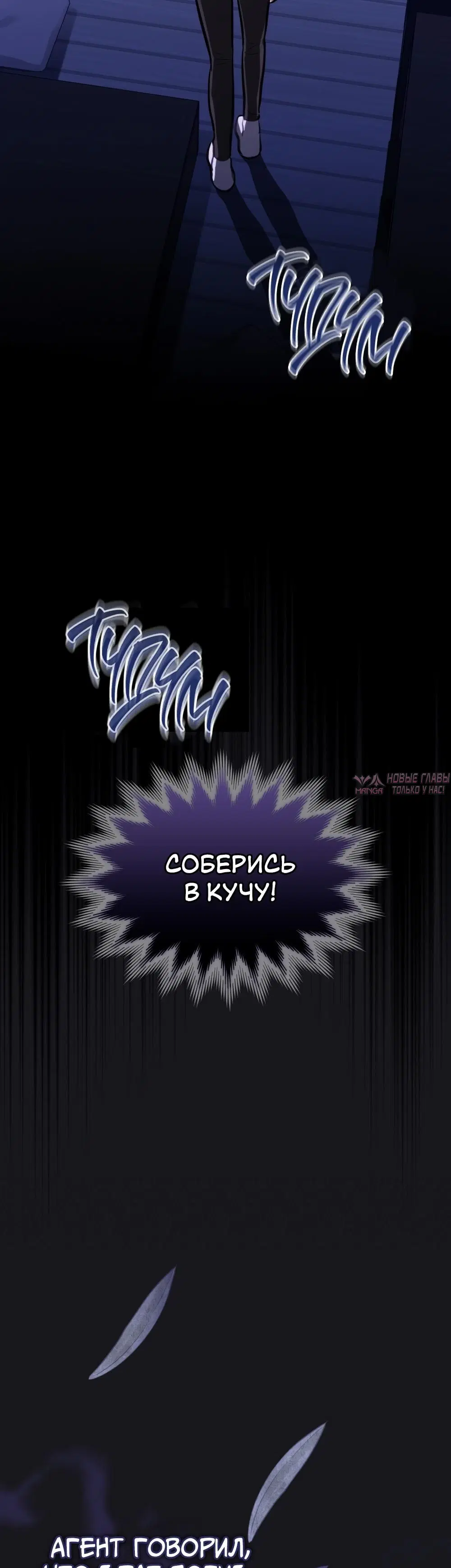 Page 40.000000000