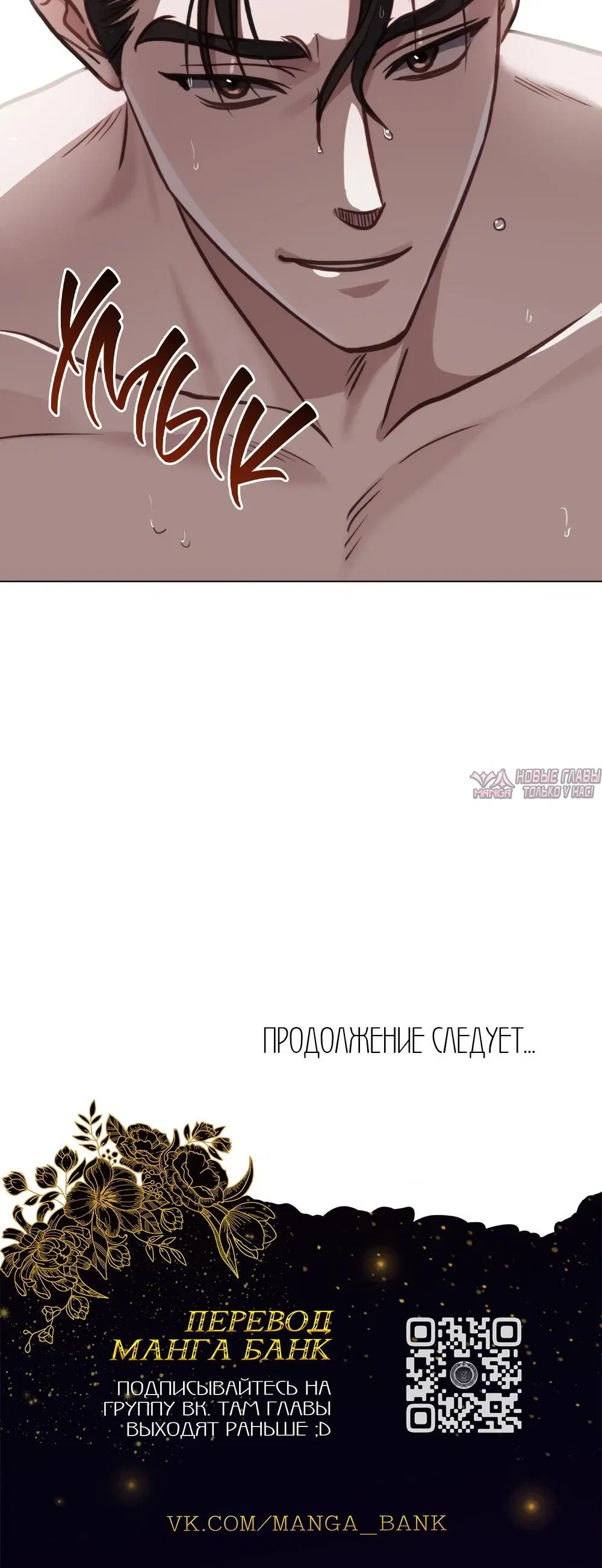 Page 53.000000000