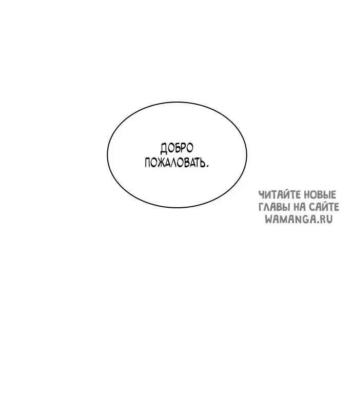 Page 140.000