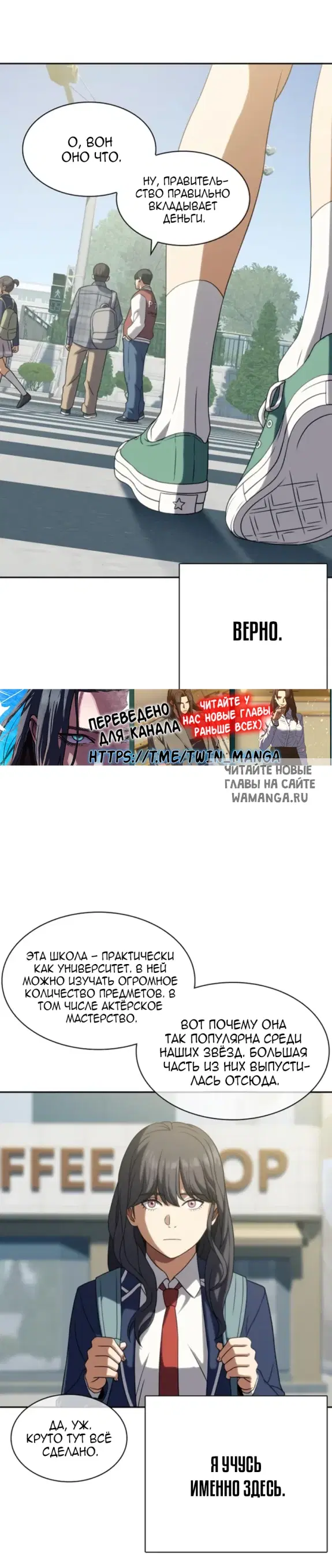 Page 14.000