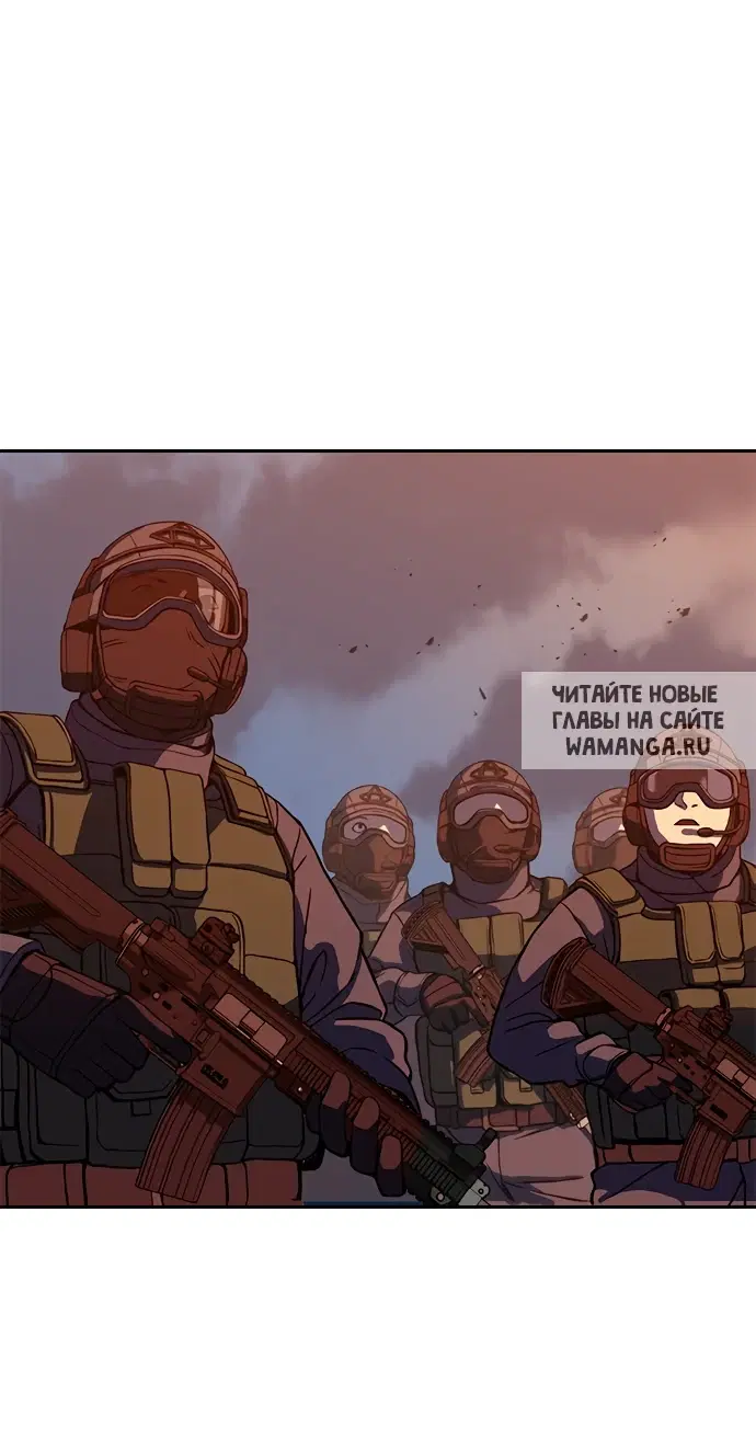 Page 145.000