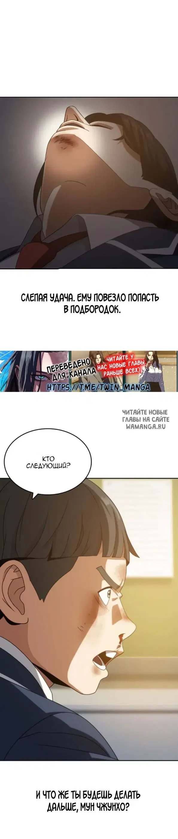 Page 15.000