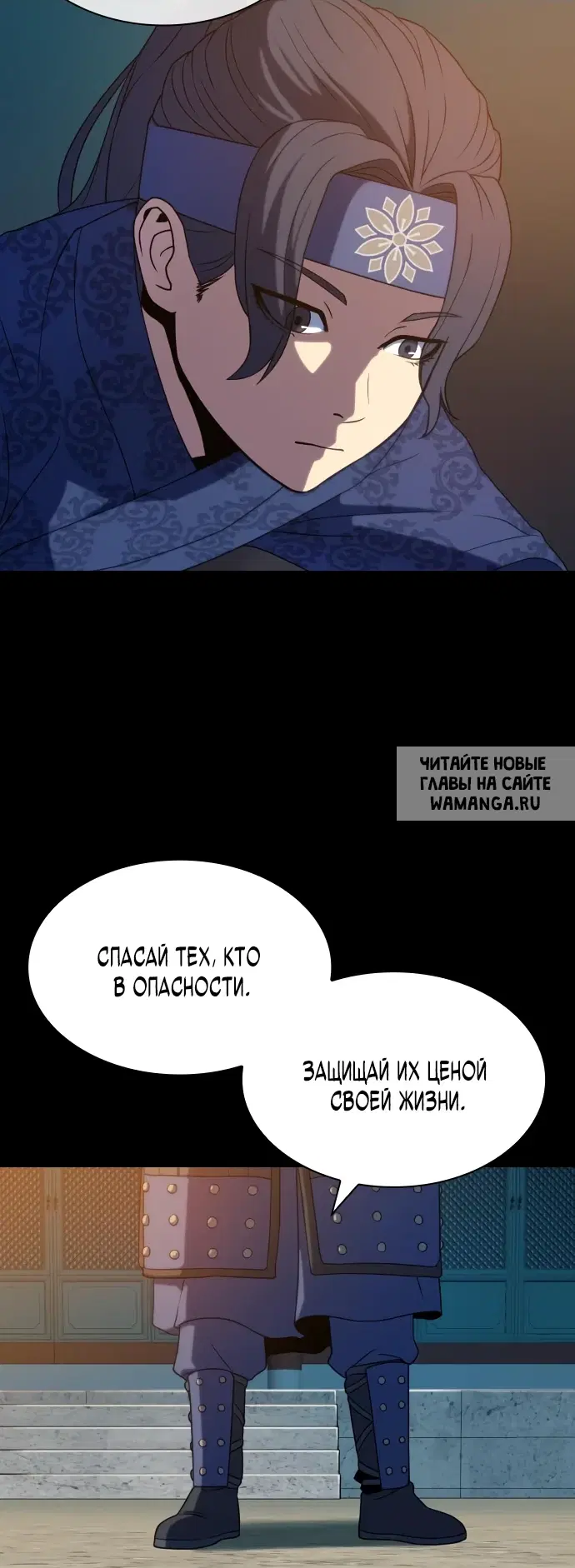 Page 16.000