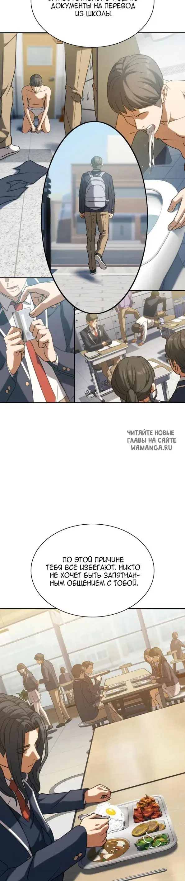 Page 17.000