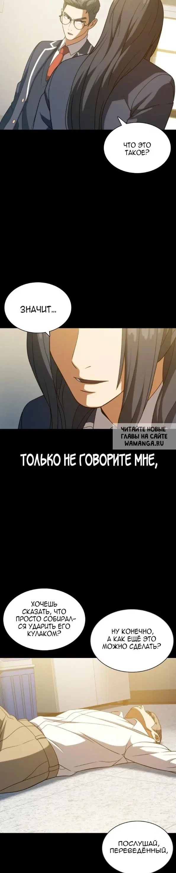 Page 17.000