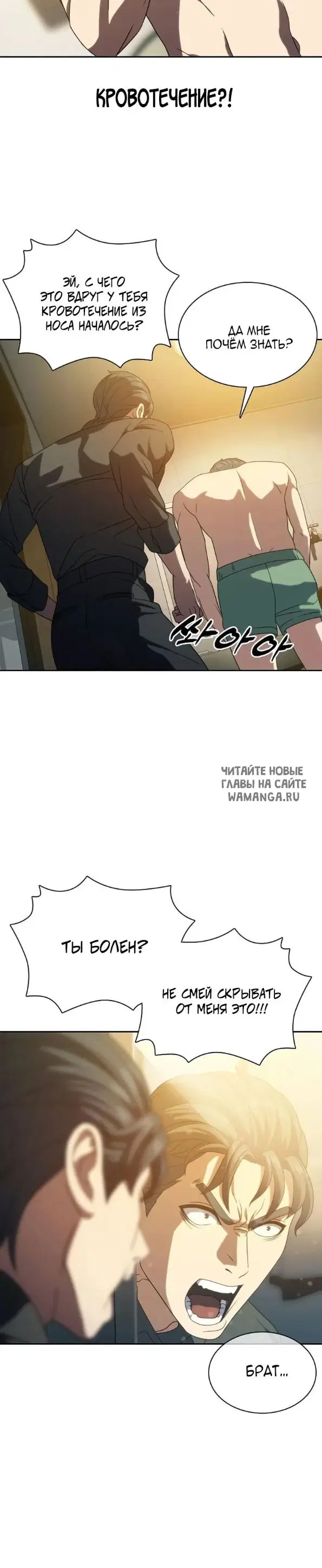 Page 17.000