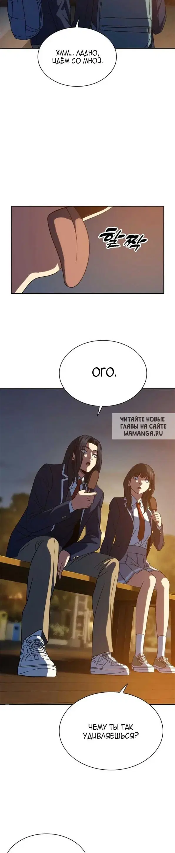 Page 17.000