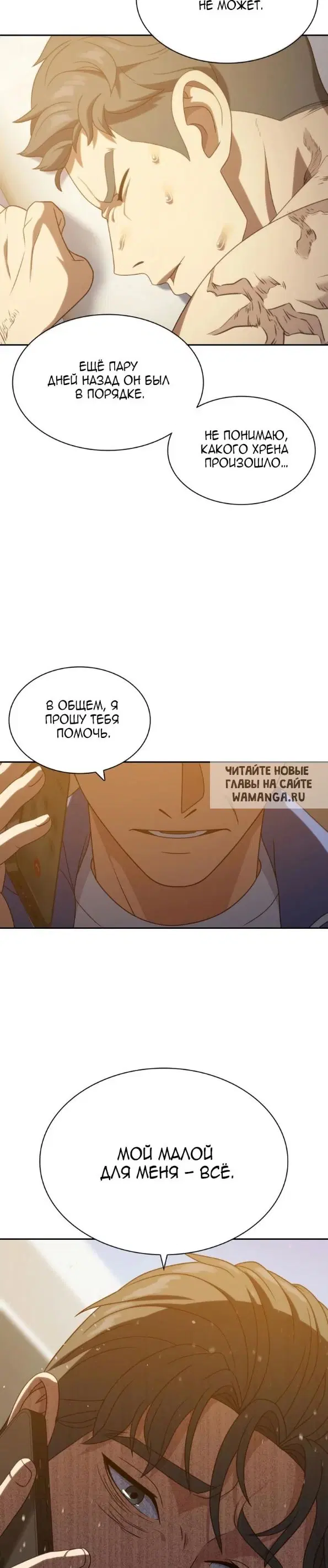 Page 17.000