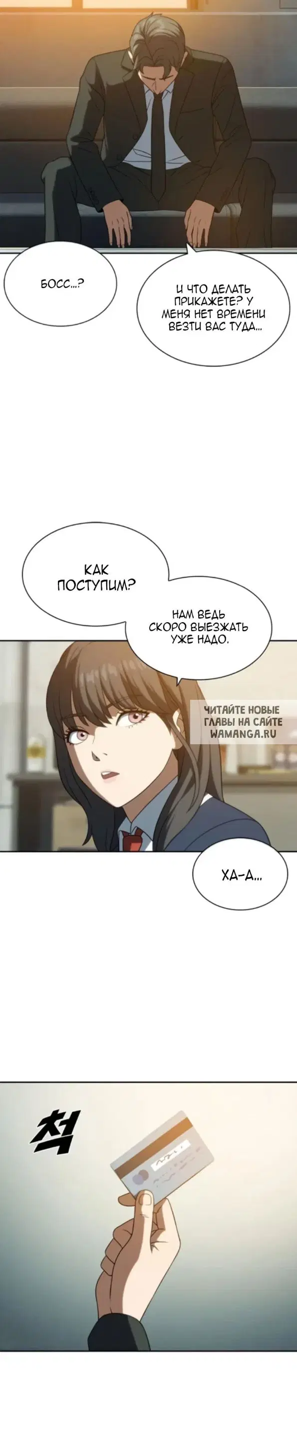 Page 18.000