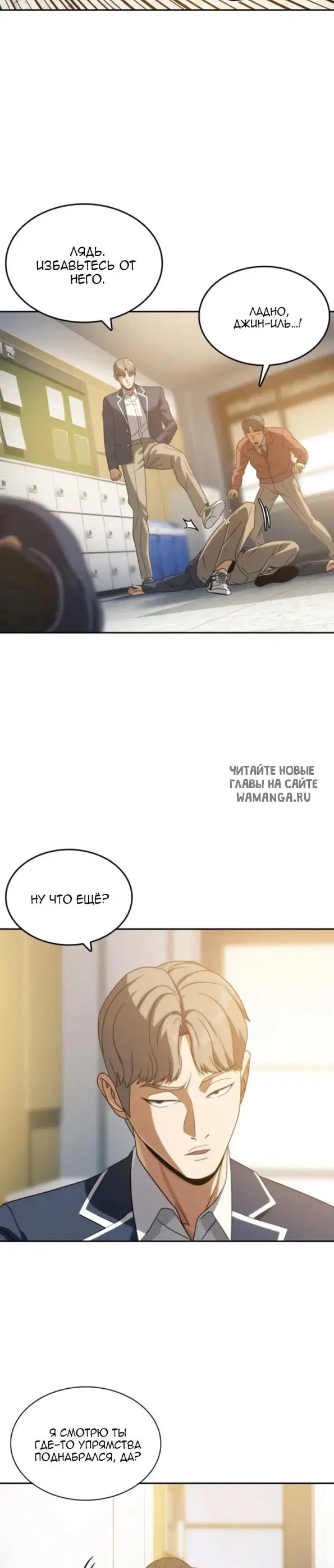 Page 18.000