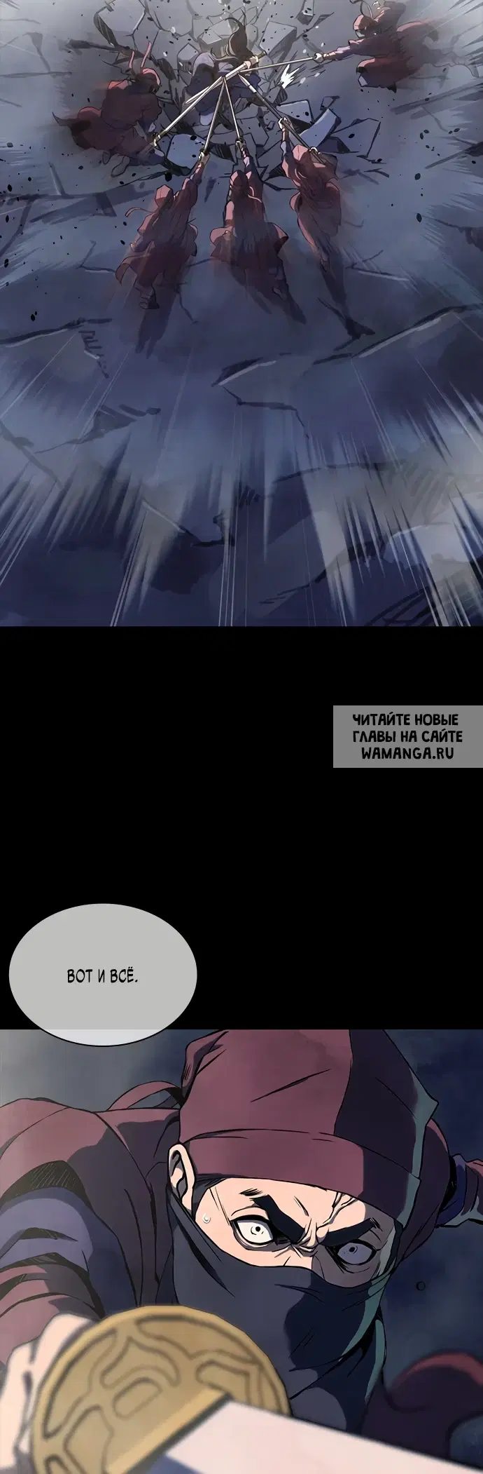 Page 19.000