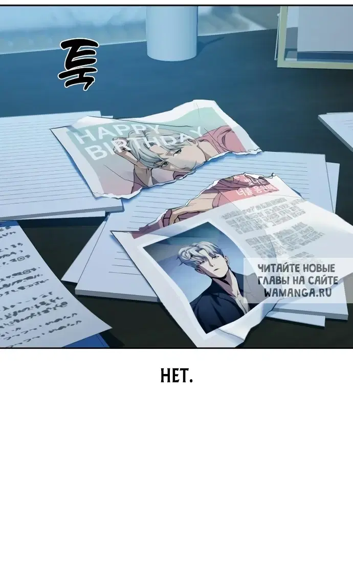 Page 19.000