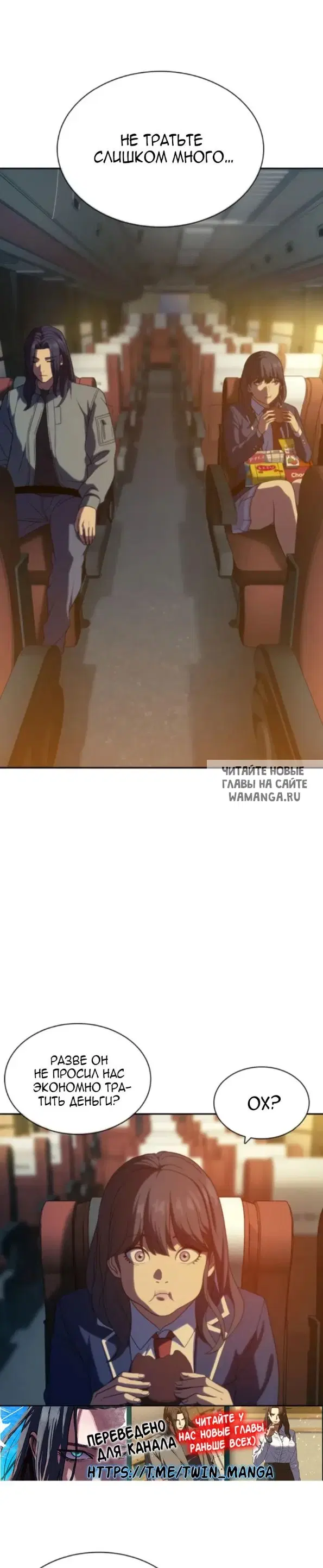 Page 19.000