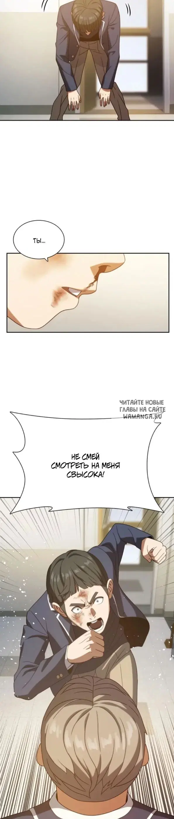 Page 19.000