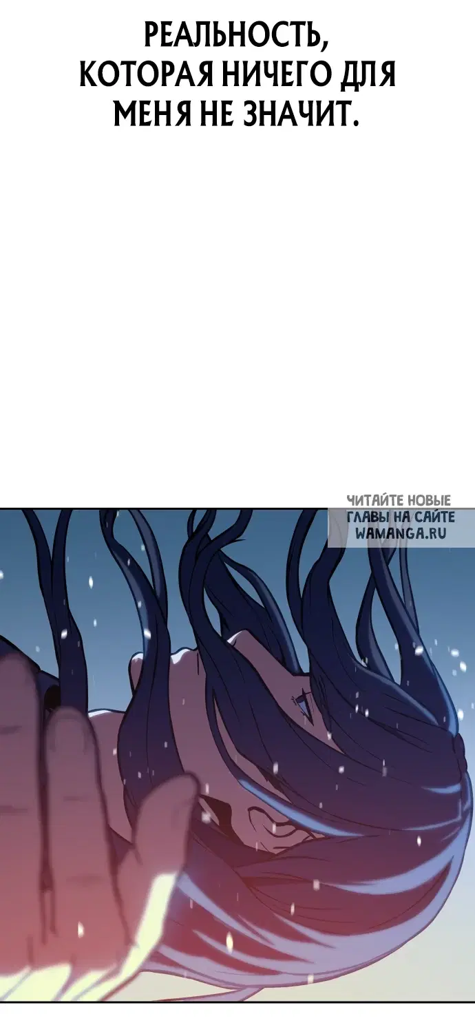 Page 100.000