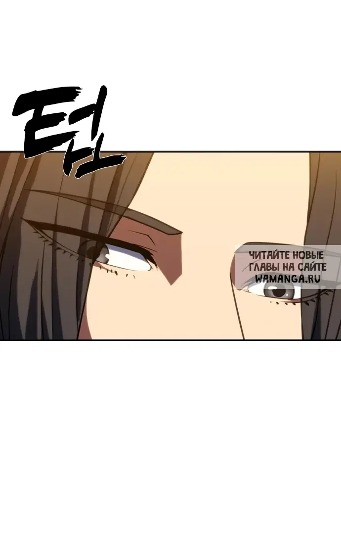 Page 100.000