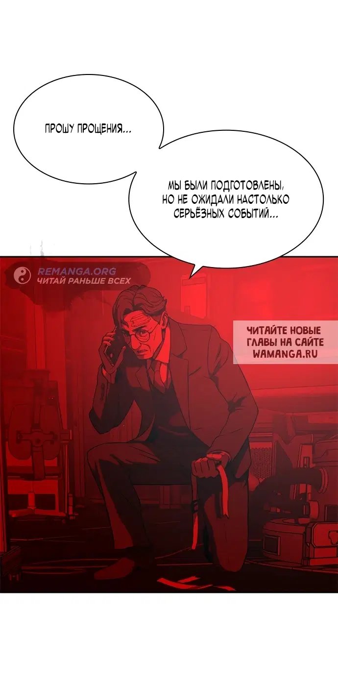 Page 101.000