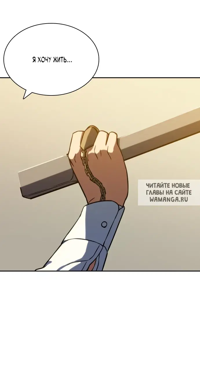 Page 101.000
