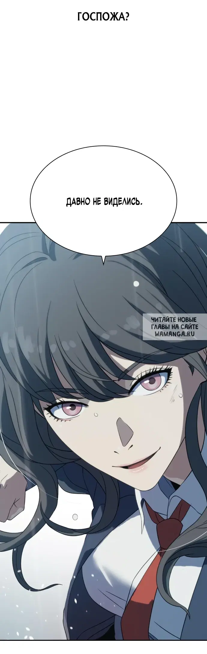 Page 101.000