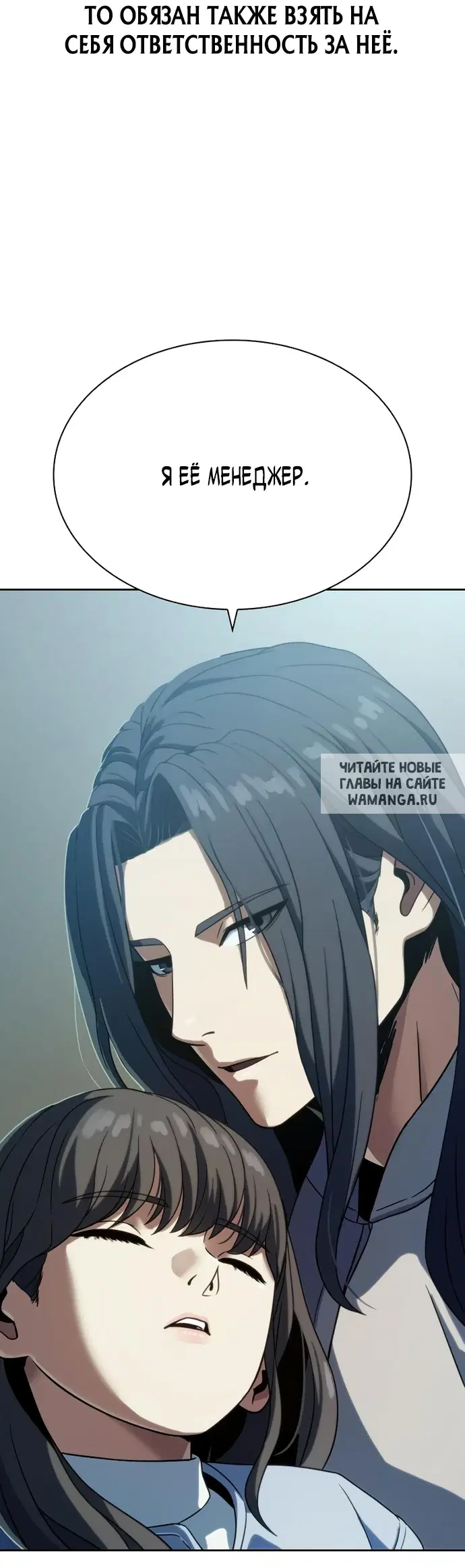 Page 101.000